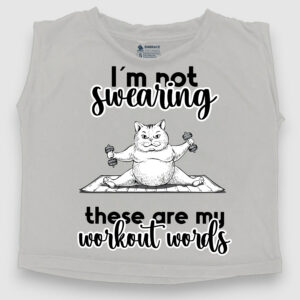 This are my workout words