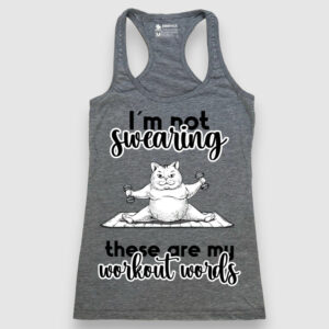 This are my workout words